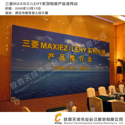 MAXIEZ/LEHYϵݮa(chn)Ʒ]